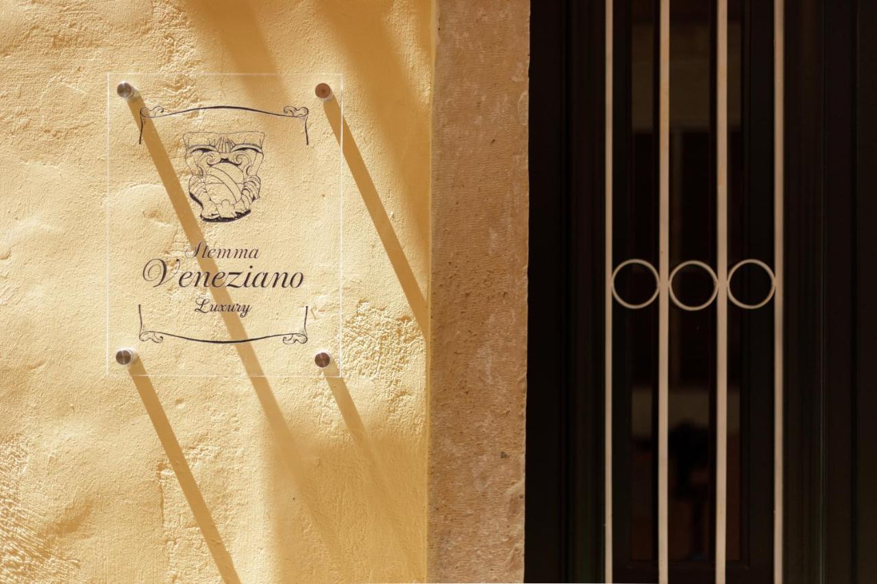 דירות Corfu  Stemma Veneziano מראה חיצוני תמונה